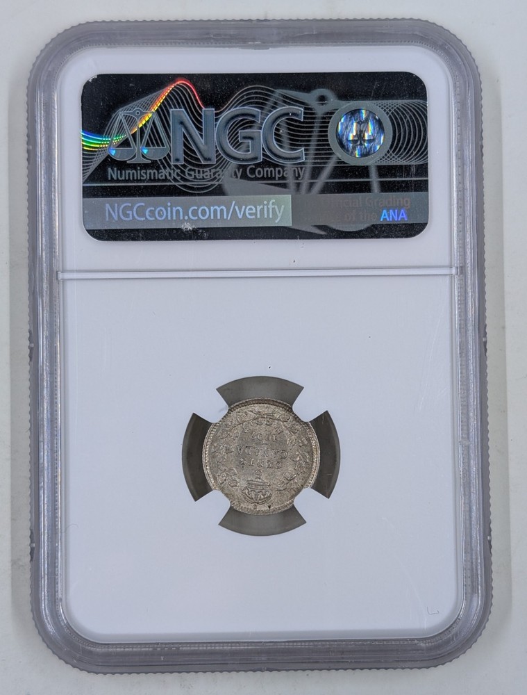 1907 Canada MS61 5 Five 5 Cent Silver Piece NGC Graded