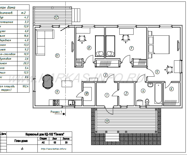 Construction Drawings/ DESIGN / PLANS /Frame house project Pinega-102