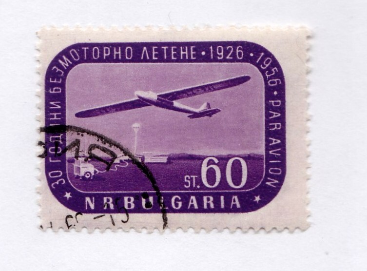 Bulgaria          C73          used