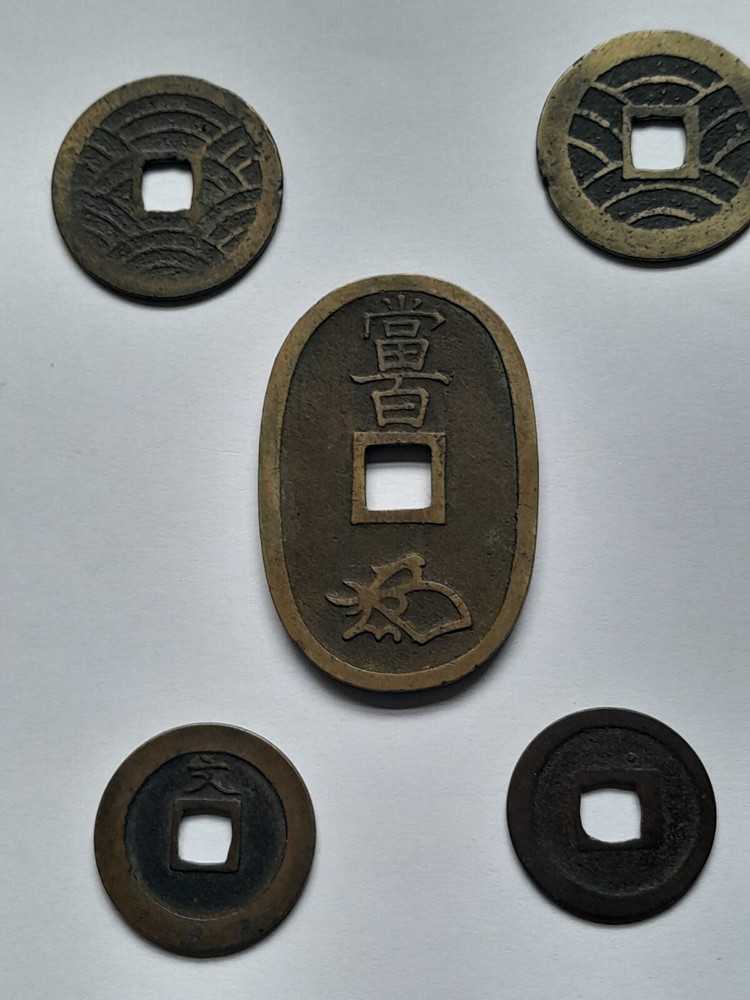 JAPANESE MON COIN SET---5 PIECE