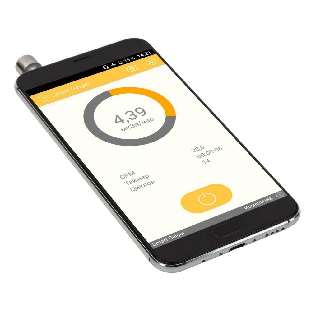 Dosimeter Spectrometer for Android/Radiometer/Geiger Counter/Radiation Detector