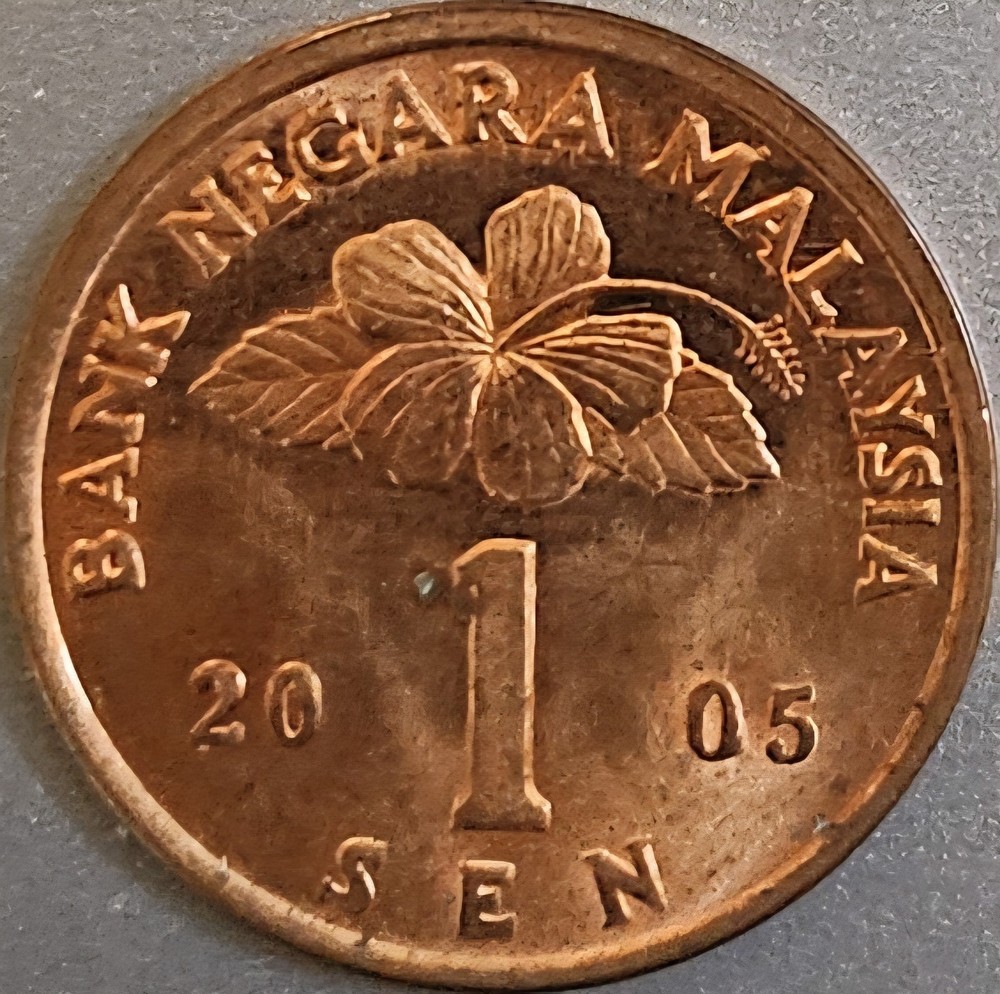 Malaysia 1 Sen 2005 UNC