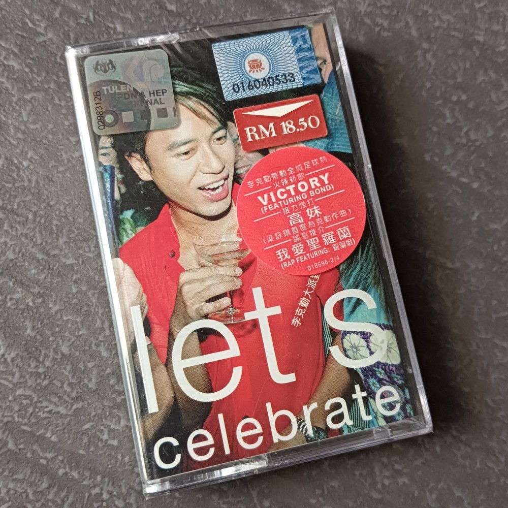 B- Hacken Lee 李克勤 =大派对= 梁咏琪作词 马来西亚版 磁带 未拆 2002 Malaysia Cassette sealed