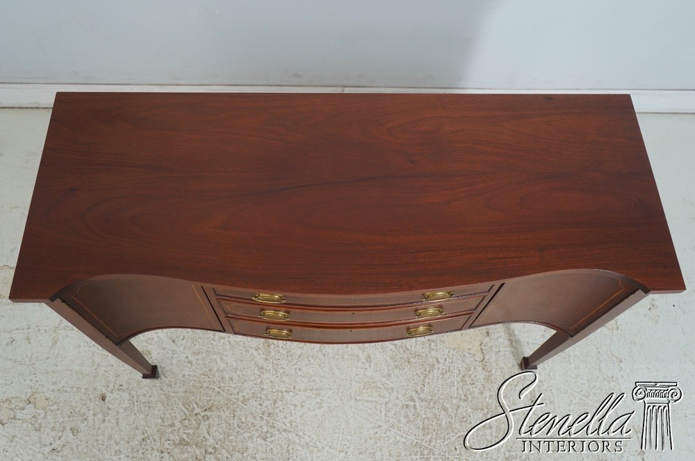 70427: BIGGS Mahogany Serpentine Front Sideboard Server