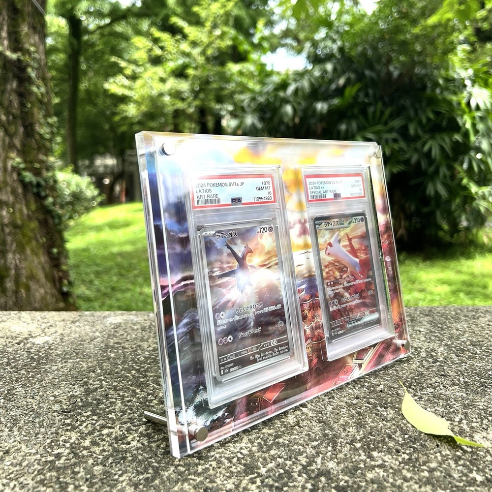 Latias ex Sar & Latios ar set Custom PSA Card Display Frame Case