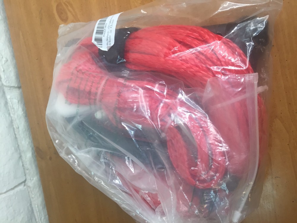 DockMoor Wakeboard Ski Rope 75' - 4 Sections - 12' Floating Harness No Packaging