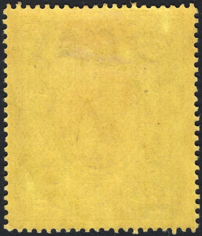 MONTSERRAT-1914 5/- Red & Green/Yellow. A lightly mounted mint example Sg 48
