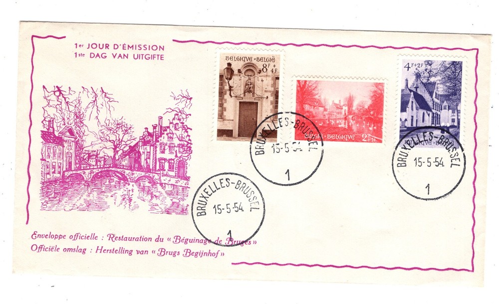 Belgium  B562,563,565  on  cachet  cover