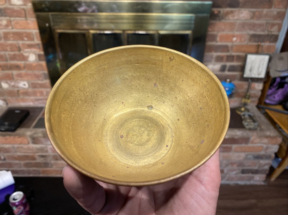 Antique Middle Eastern Islamic Arabic Script Brass Bowl