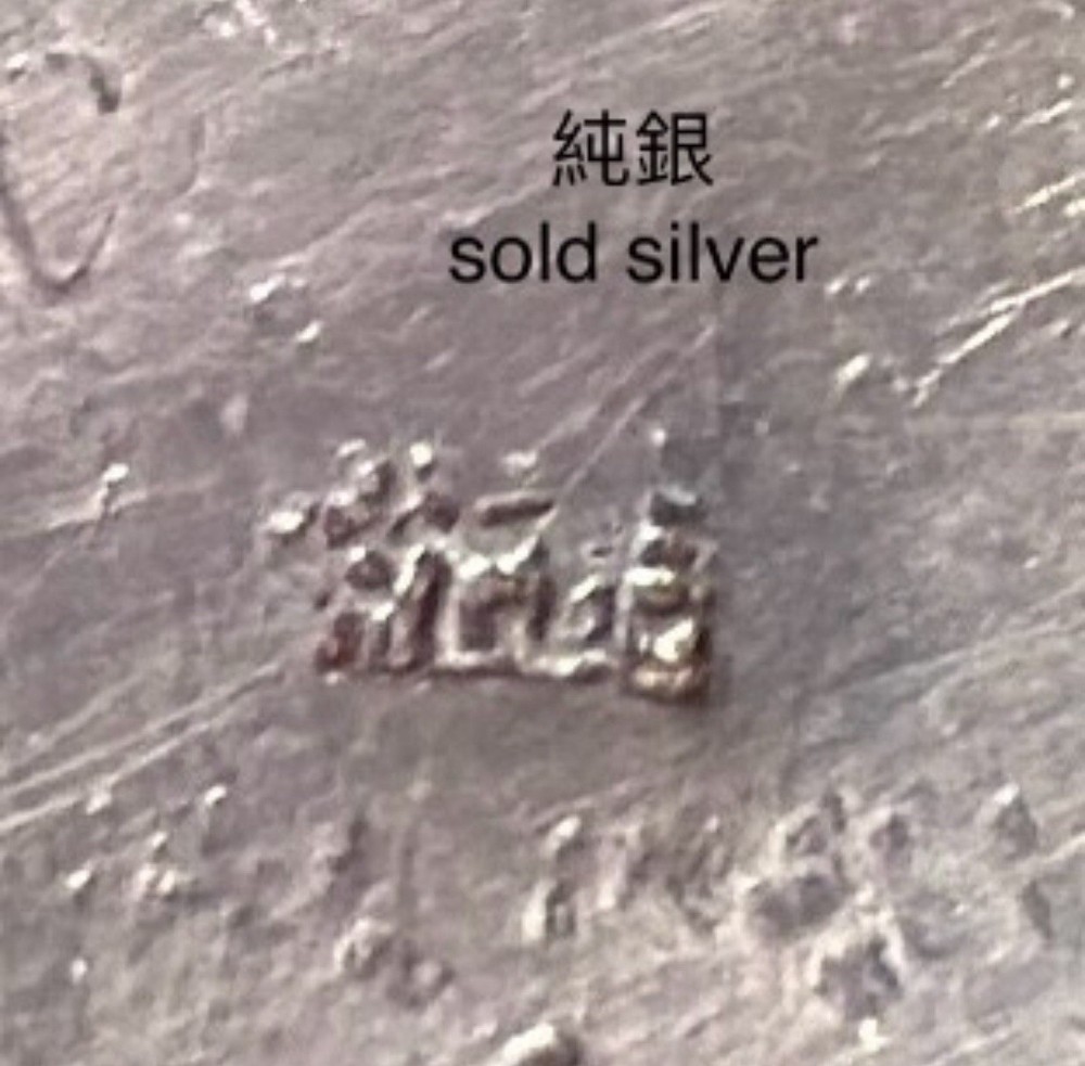 Antique Japanese Solid Silver Sake Cups and Saucers