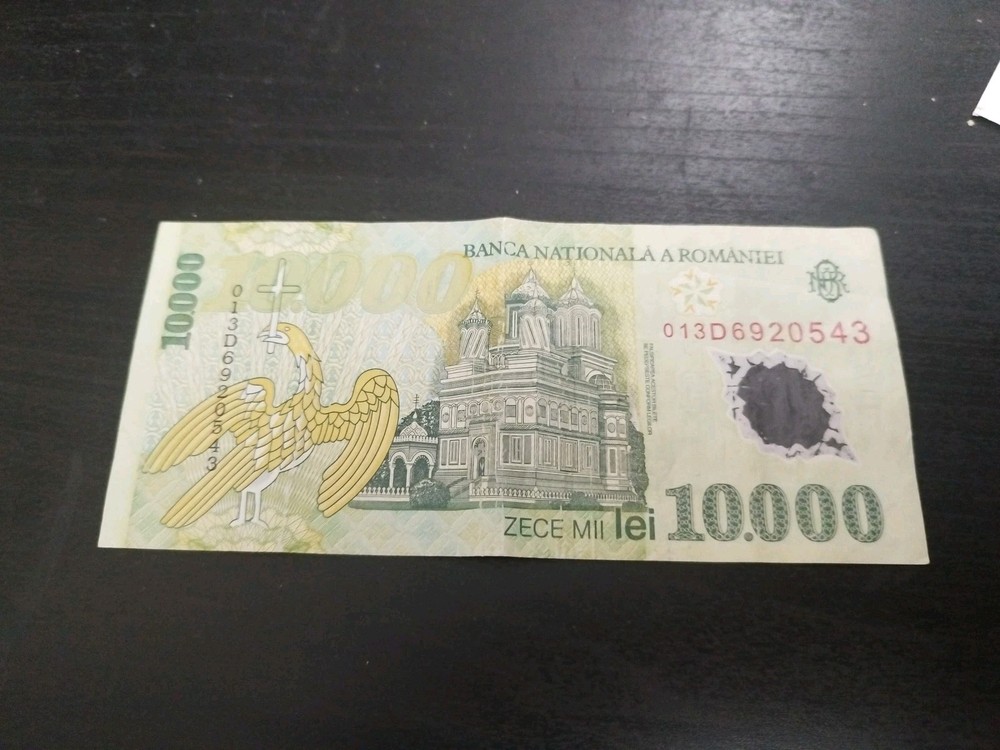 Romania 10,000 Lei 2000