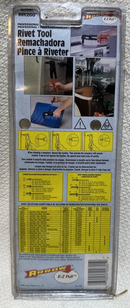 Arrow E-Z Pull Riveter Rivet Tool ~ Model RH200 ~ New In Package((A-1))