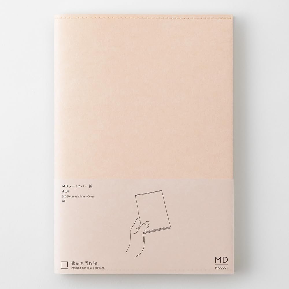 MD Notebook Paper Cover - Cardoba -A5