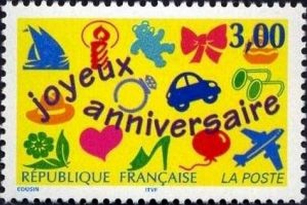 France Yvert Num 3046 1997