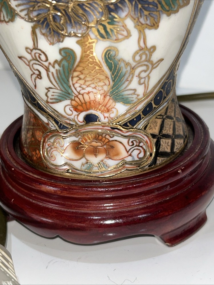 Vintage Ceramic Table Lamp Old Lighting Light Asian Oriental Style