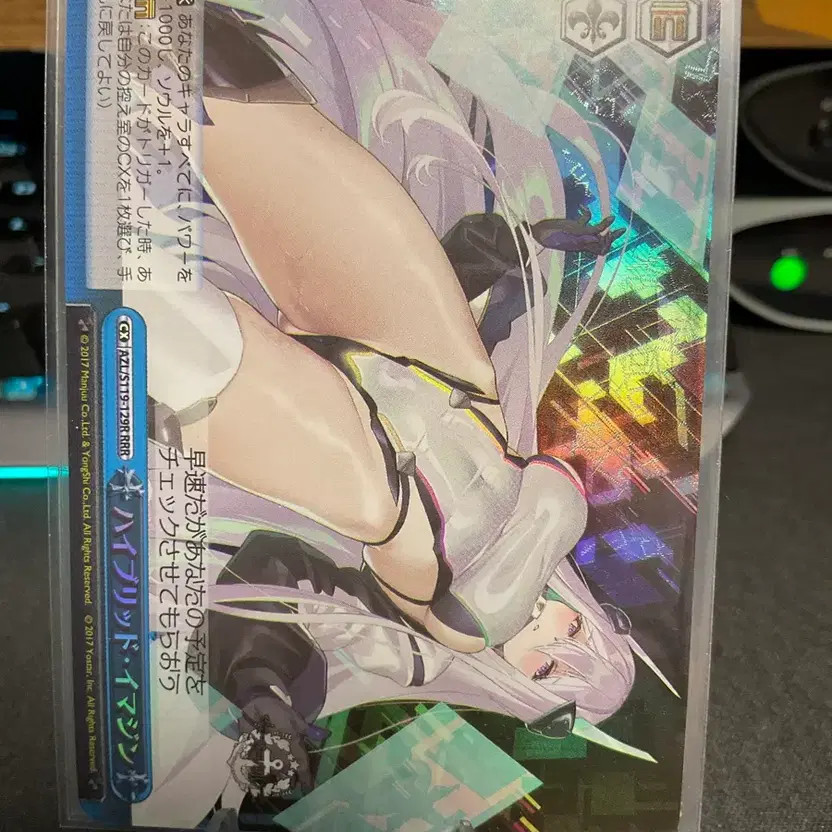 Azur Lane Card Collection Bundle Collectible Game Card Pack