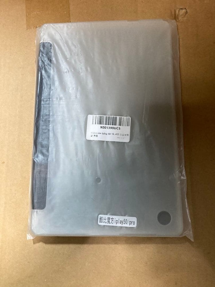 Protective Case For Iplay50 (2 Pcs)