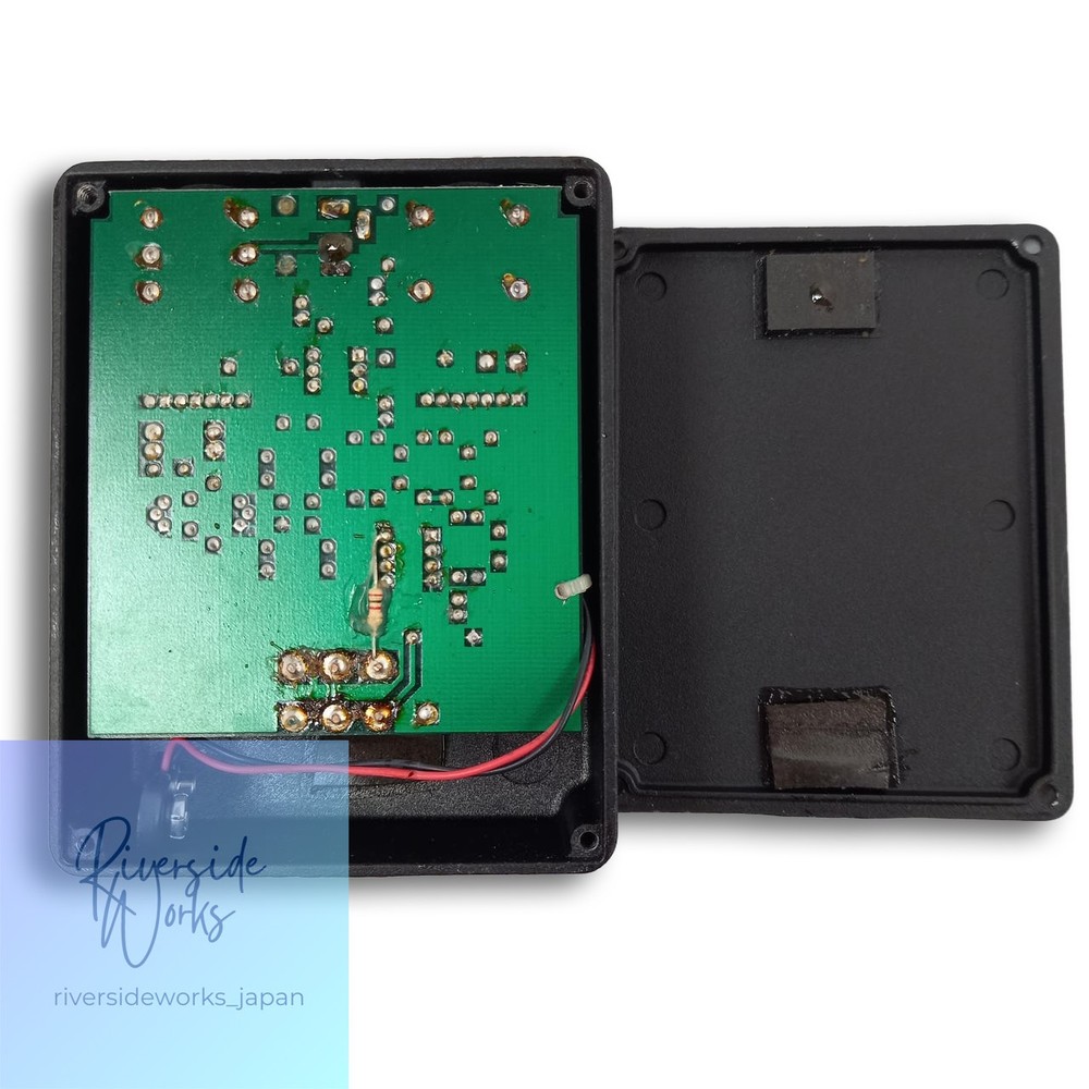 Voodoo Lab Super Fuzz Pedal