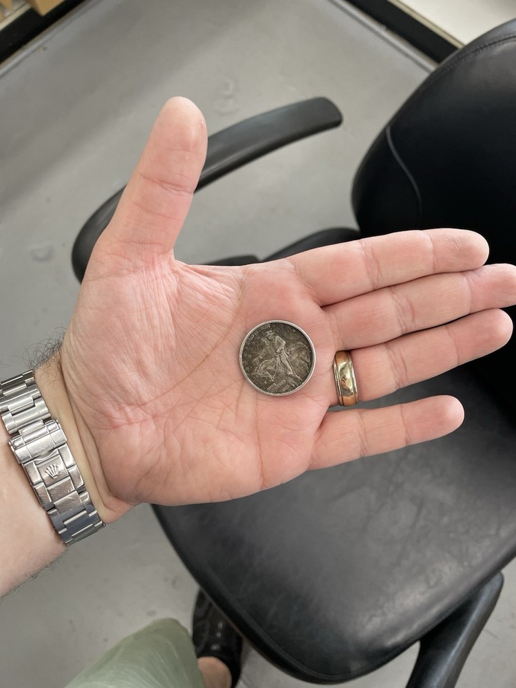 1925 Stone Mountain Commemorative Silver Half Dollar 50C