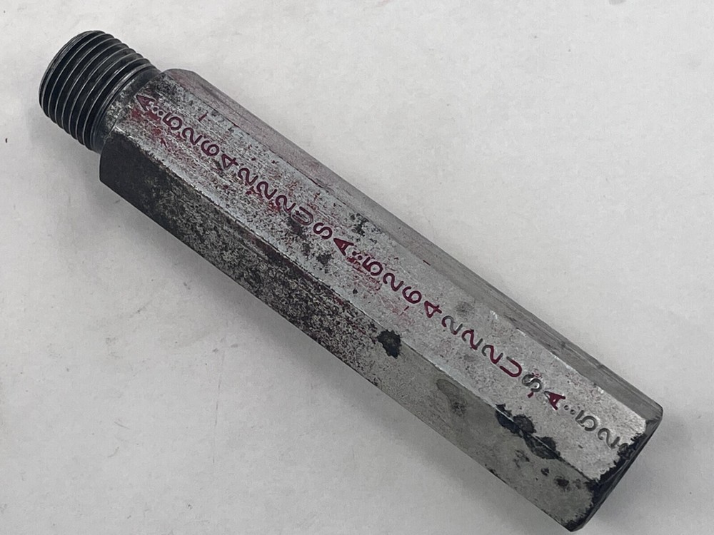 Cummins Coupling 5264222