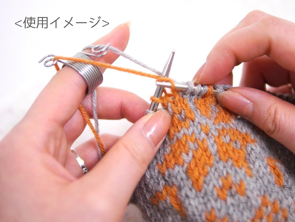 Addi Knitting Thimble Finger Ring