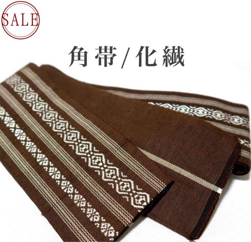 [M3] Square obi men's obi