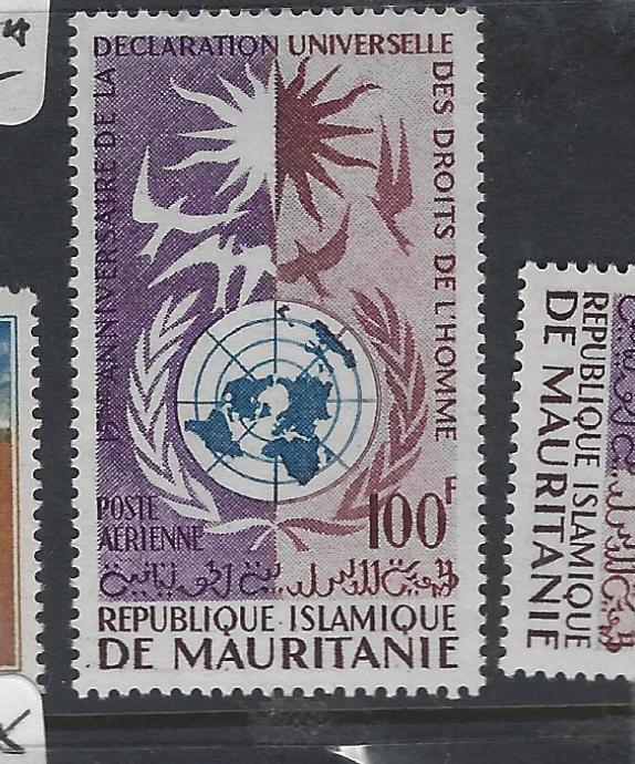 Mauritania SC C27 MNH (1gos)