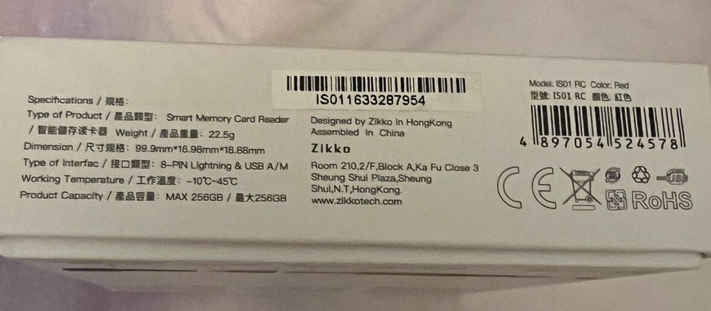 Zikko SpaceStation 7S Smart Memory Card Reader For iPad iPhone iPad