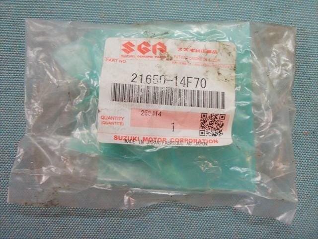 Suzuki Roller Movable Drive 21650-14F70