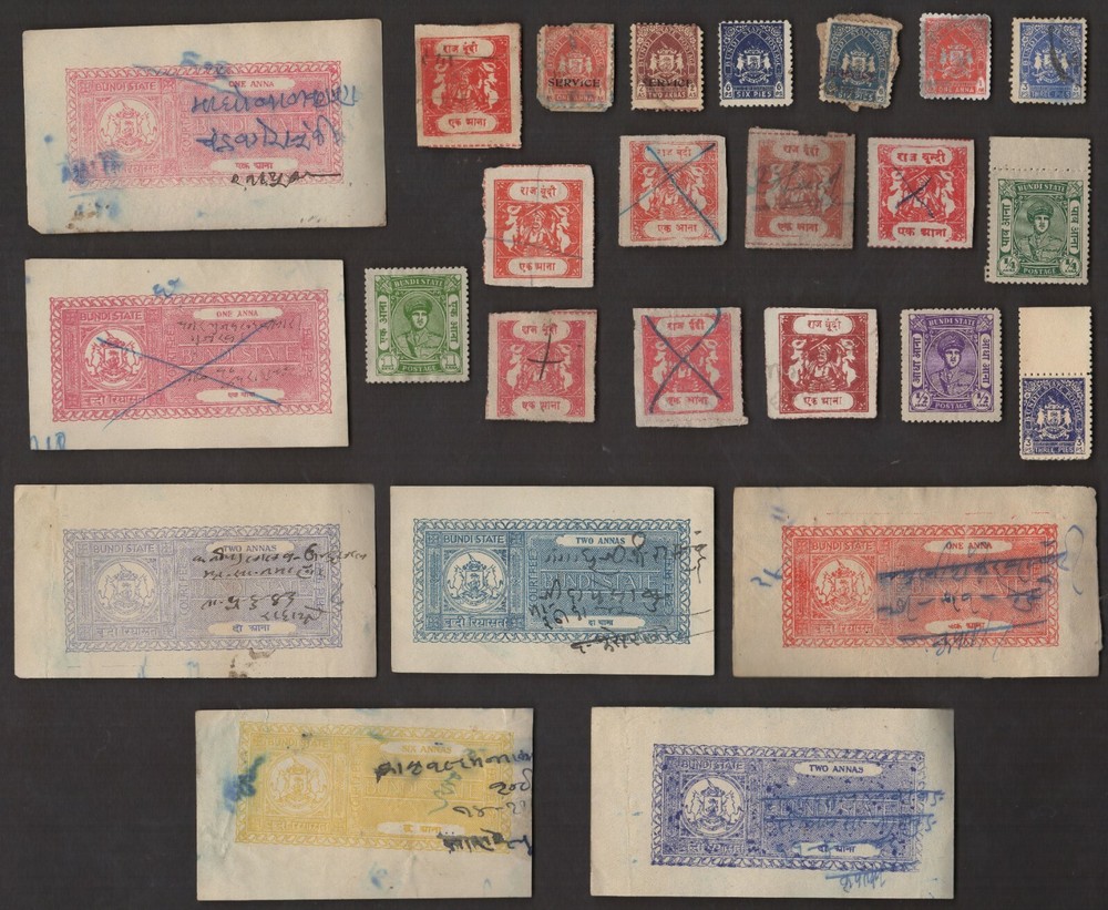 25 BUNDI  (INDIAN STATE) Stamps