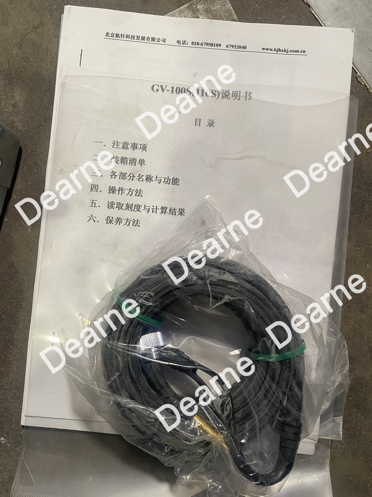 GV-100S + testo 350 kit