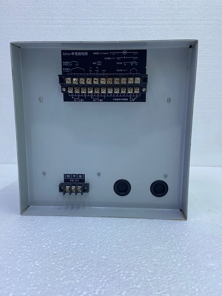 XJGA-2401 Pressure Recorder with CH#124