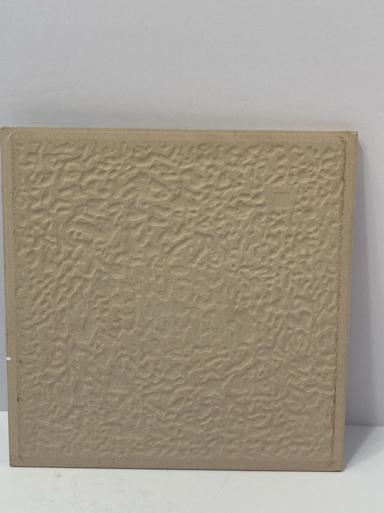 amsterdam barbizon palace nh collection ceramic tile