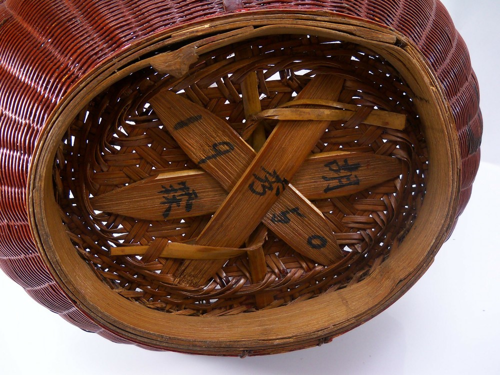 Vintage Large Chinese Red Basket Signed 1950