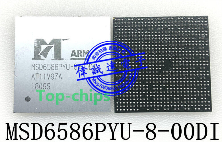 MSD6586PYU-8-00DI #TC98