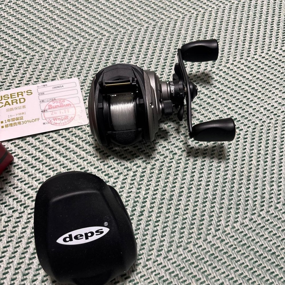 Abu Garcia bait reel easy cast