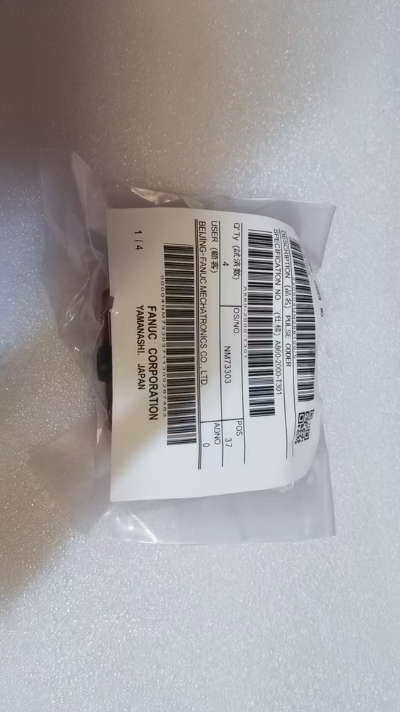 A860-2000-T301 New encoder, fast shipping DHL/FedEx/UPS