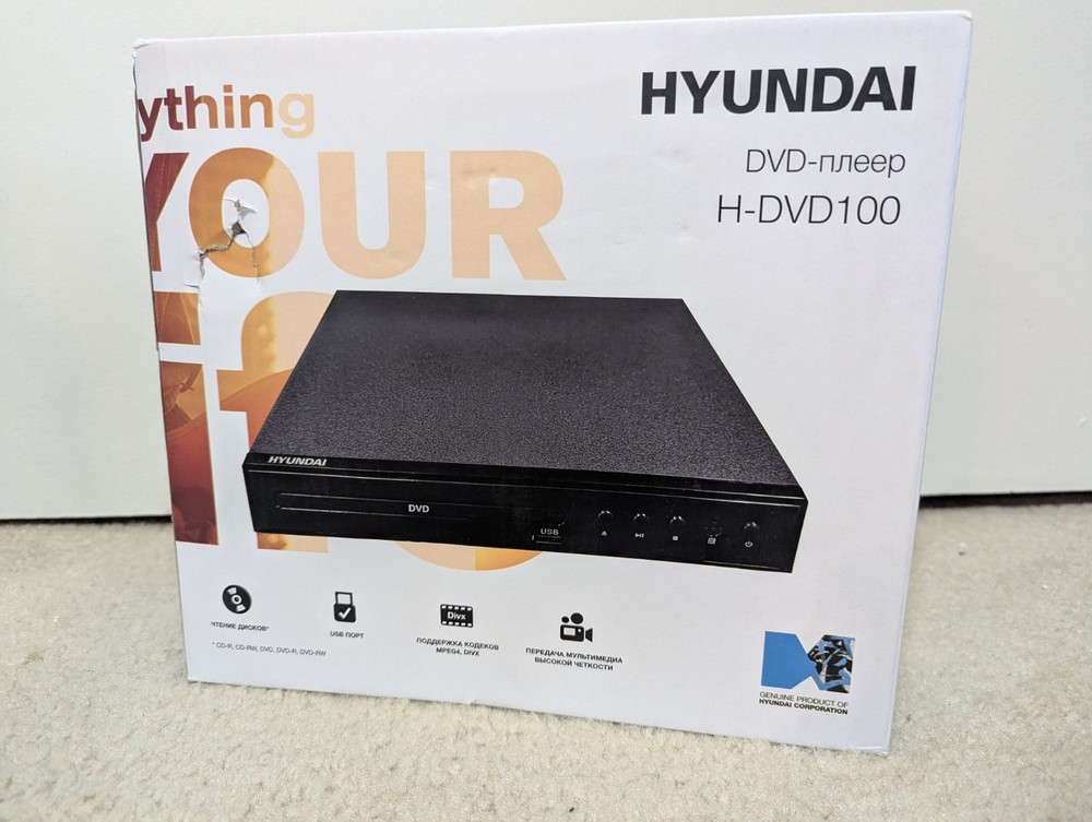 Hyundai H-DVD100 Player