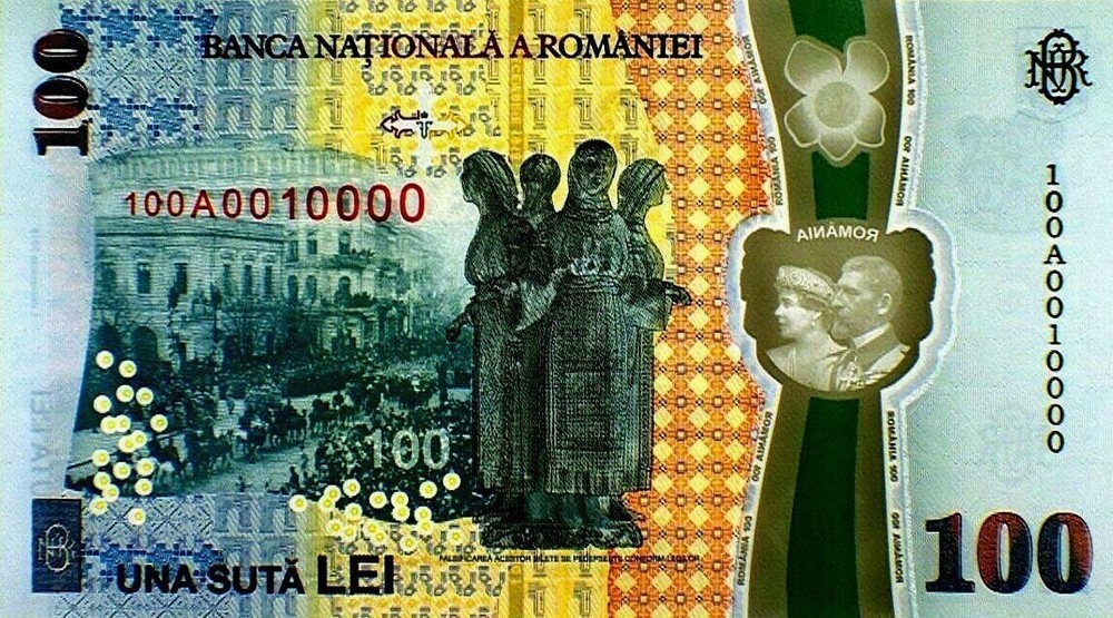 Romania 100 LEI New 2018 Commemorative POLYMER NOTE + Folder KING & QUEEN NOTE