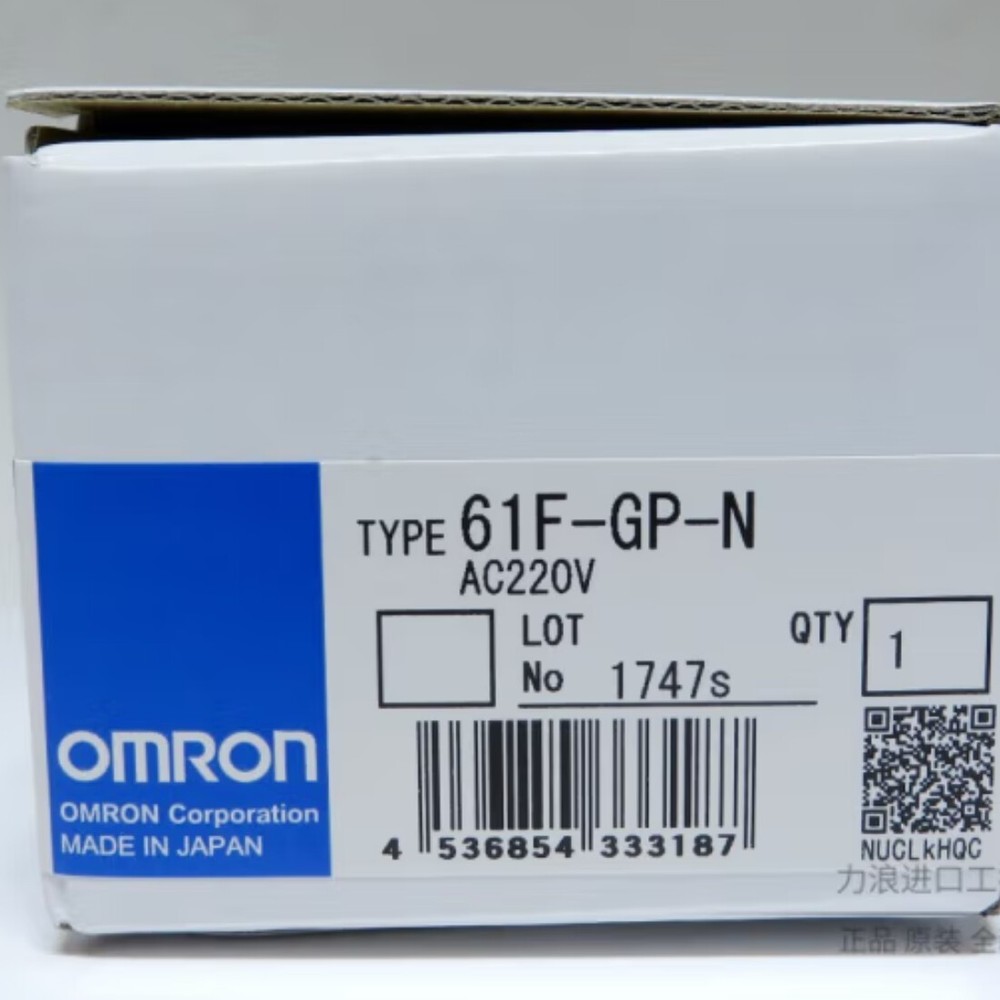 1PC 61F-GP-N AC220V Level Relay Water Level Controller