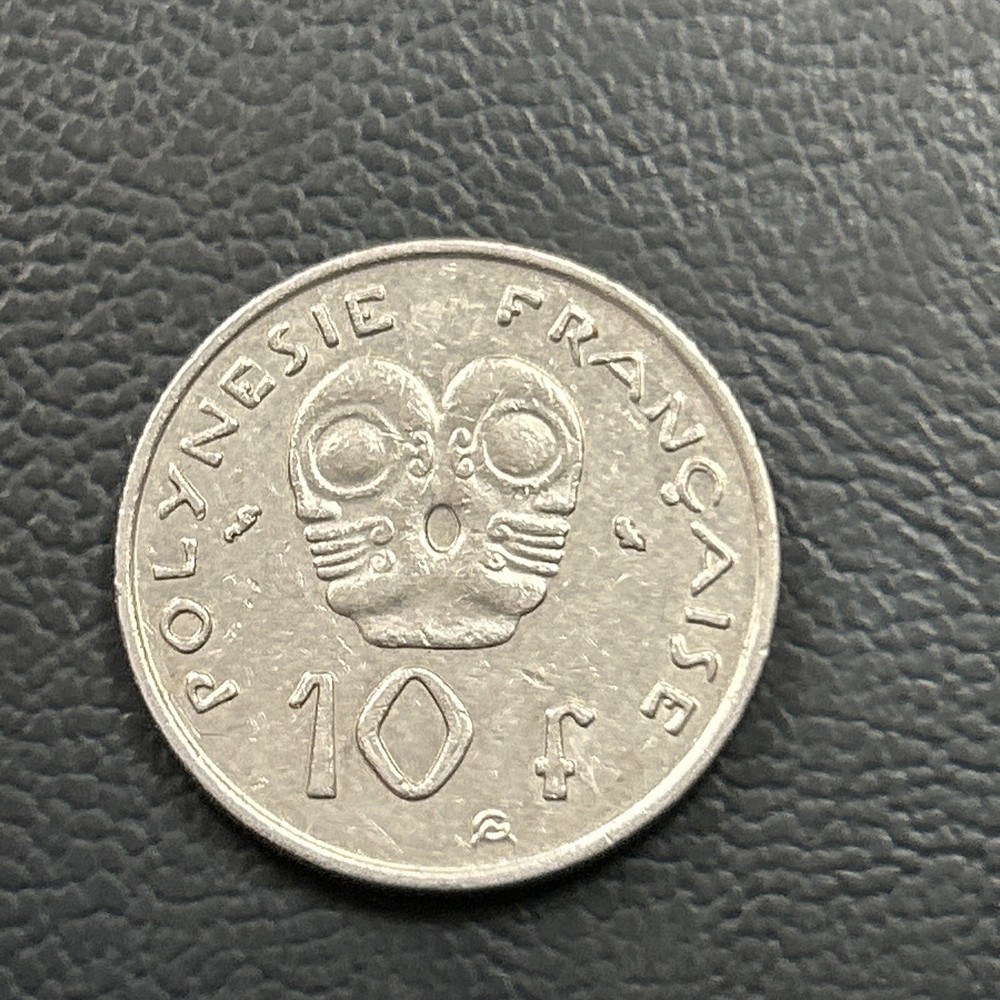 French Polynesia 10 FRanCAISE Franc Coin “File 34a