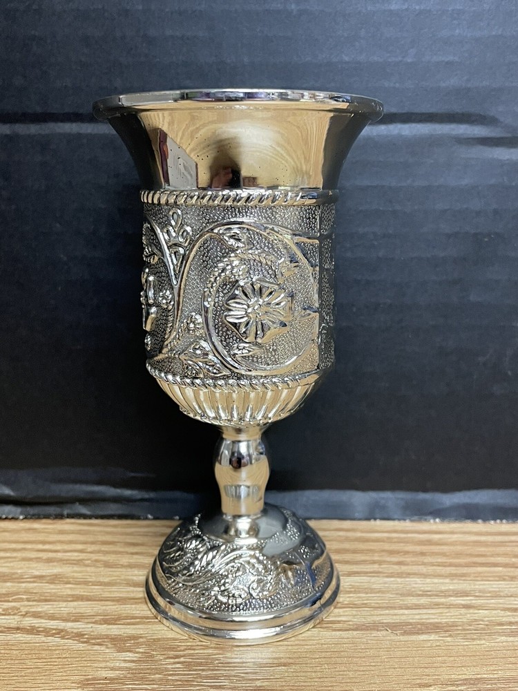 Silver Plated Kiddish Wine Cup with Floral Base #4014