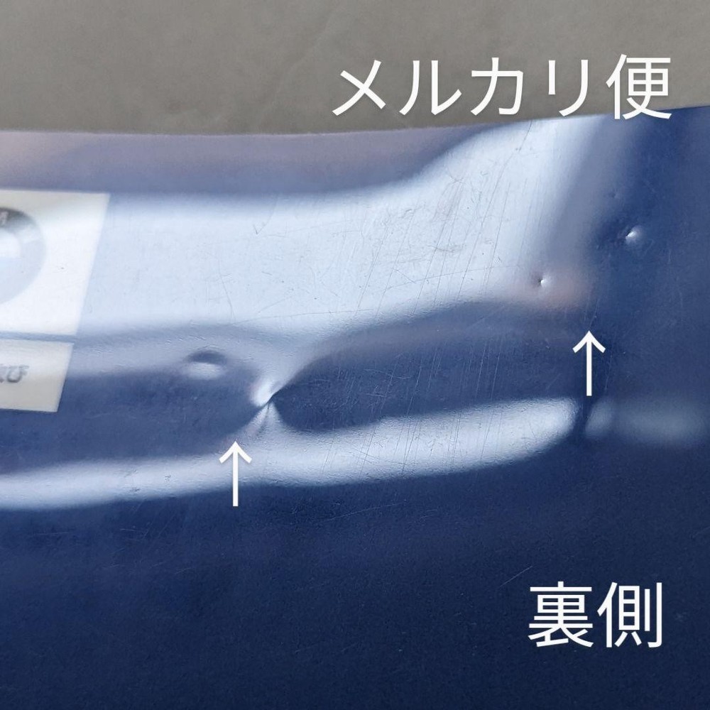 Clear File Coaster / Bmw Novelty