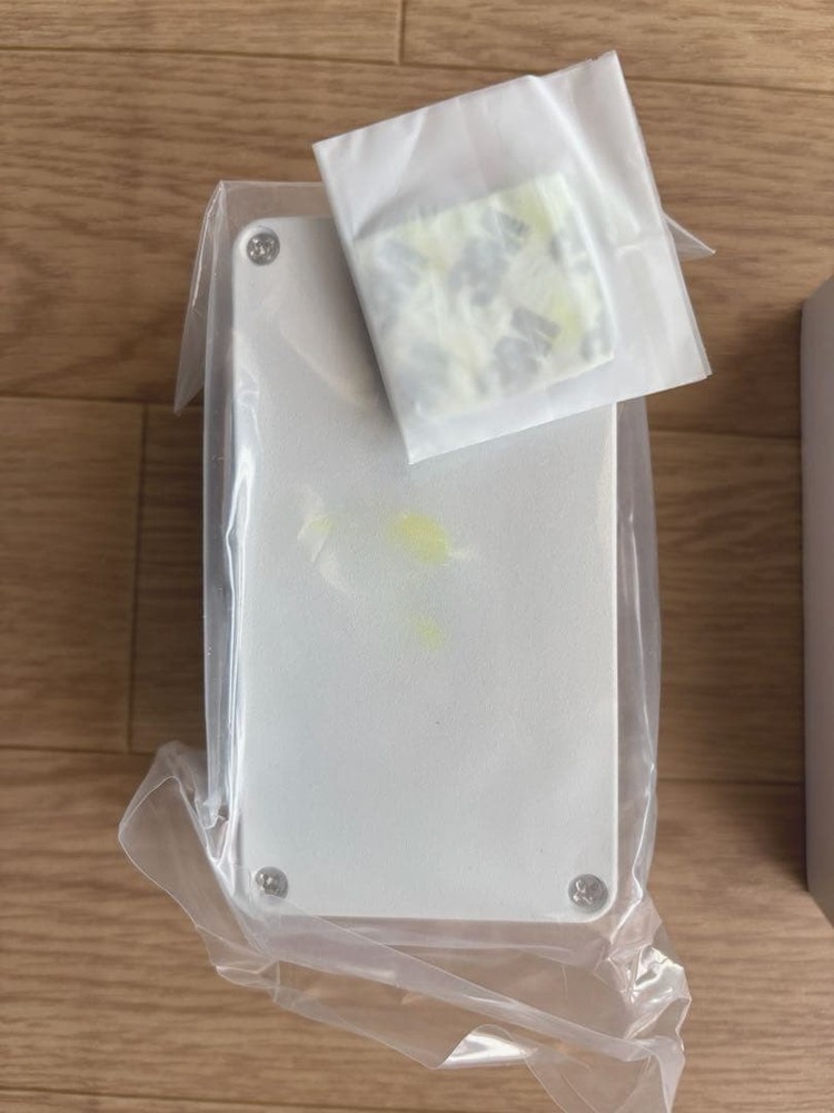 Custom Illustrated DOMB Sunlight