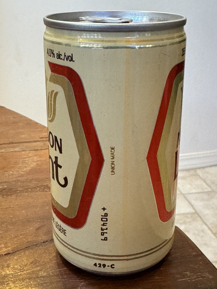 Molson Light Beer - 355 ml Empty Beer Can Top Opened - Canada