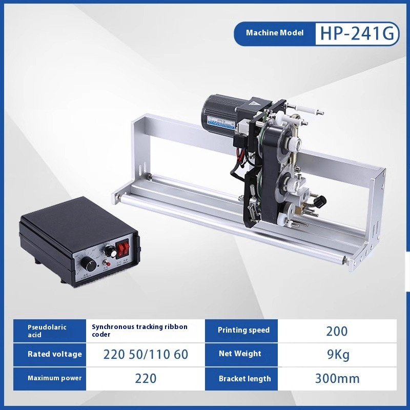 Electric Ribbon Synchronous Tracking Coding MachineAutomatic Packaging Machine