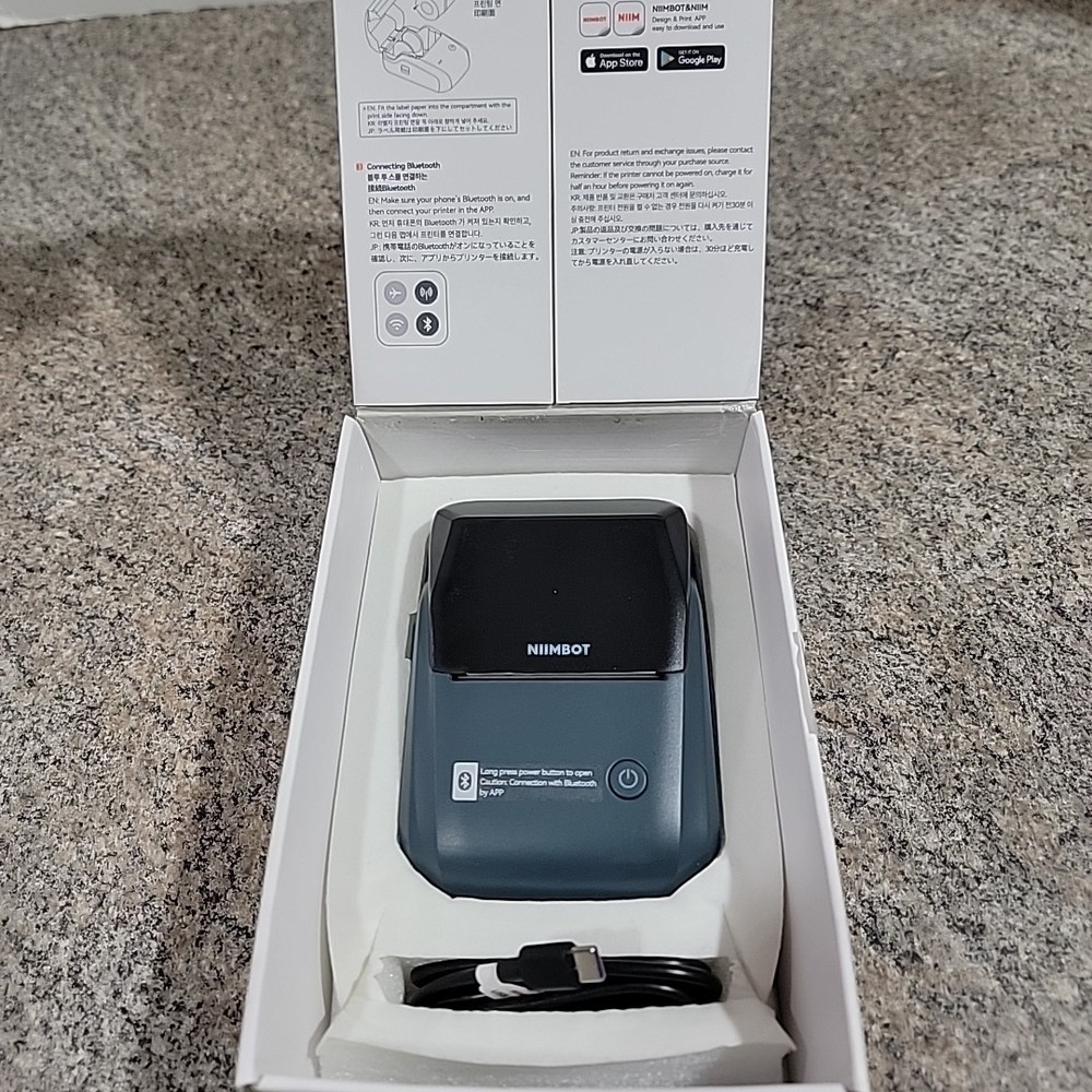 NIIMBOT B1 Label Maker Machine with Tape Portable Bluetooth Thermal Printer