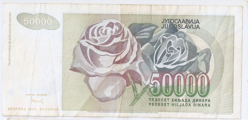 Yugoslavia 50 000 dinara 1992
