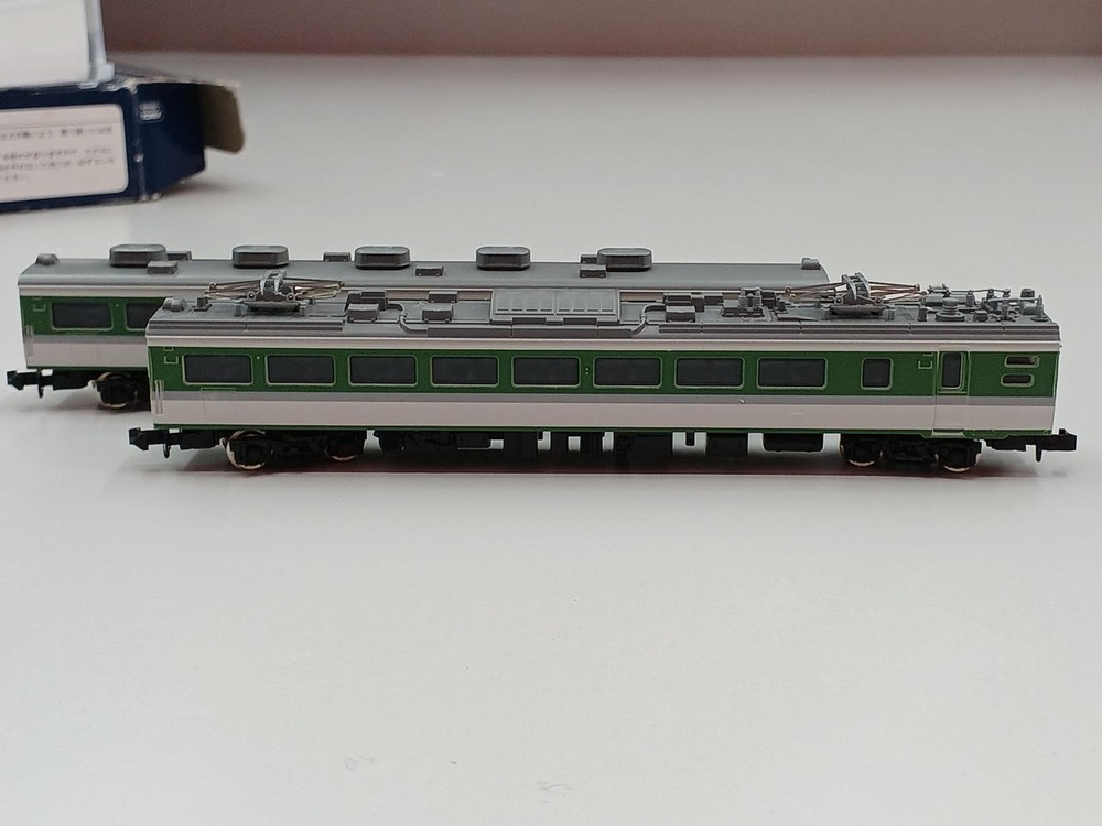 TOMIX 4904810920656