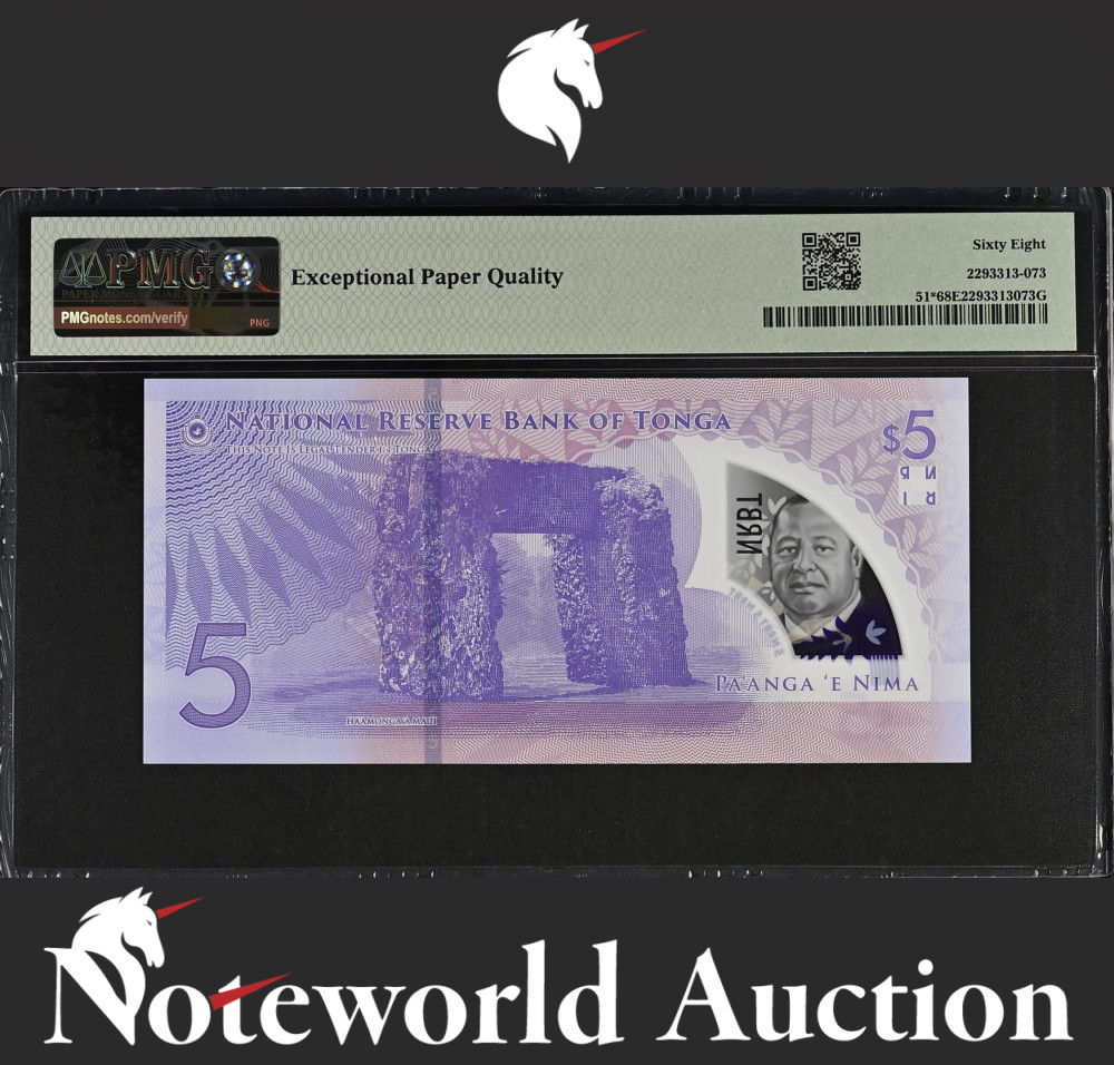 Tonga 5 2023 P 51* Polymer Replacement Binary NO. 001010 UNC PMG 68 EPQ TOP POP